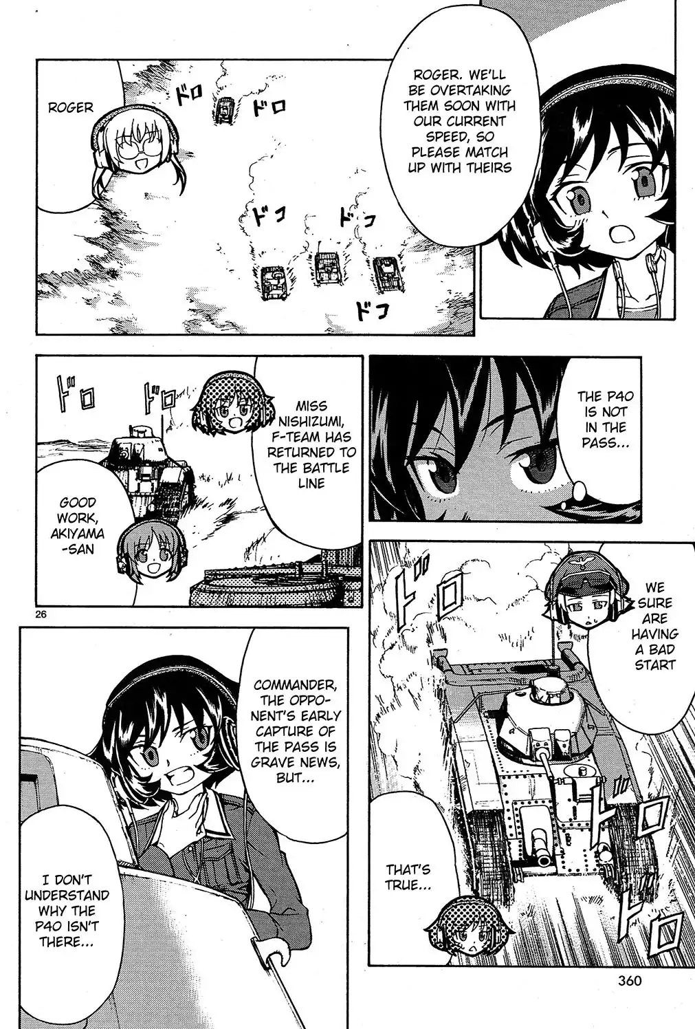 Girls ANDamp; Panzer Chapter 7 25